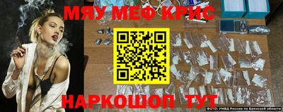 героин Канаш