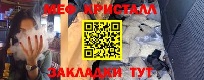 соль курить ск Кандалакша