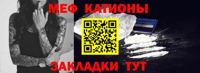 героин Канаш