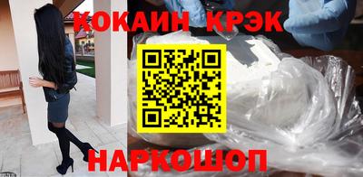 соль курить ск Кандалакша