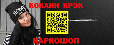 соль курить ск Кандалакша