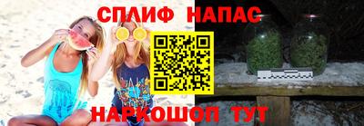 героин Канаш