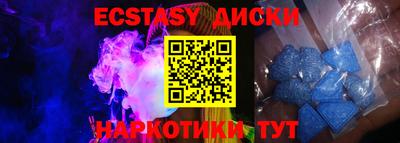 героин Канаш