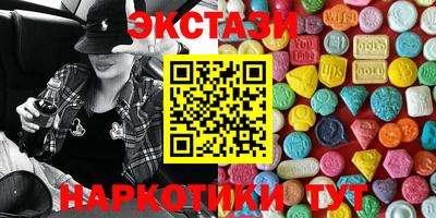 гашик Шарыпово