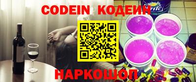 соль курить ск Кандалакша