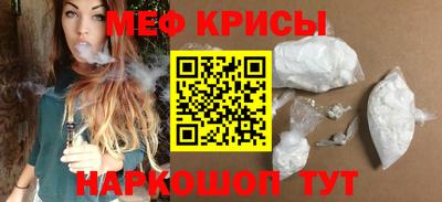 героин Канаш