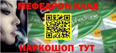соль курить ск Кандалакша